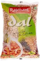 Rajdhani Pulses - Chana Kabuli, 1kg Pouch