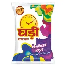 Ghadi Detergent Powder With Advance Dirt Blast Technology Tough Stain Removal & Refreshing Fragrance 1KG