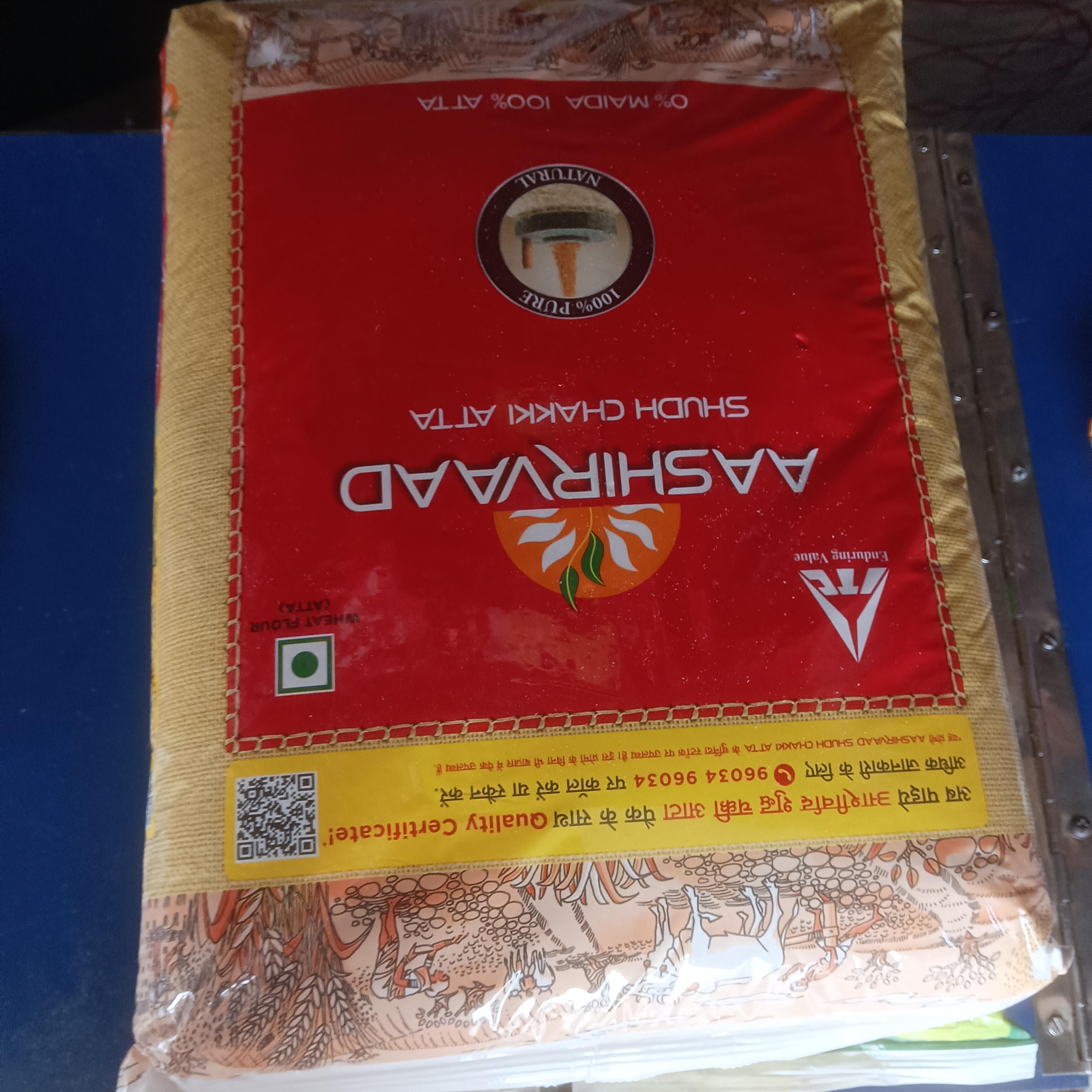 Aashirwad Aata