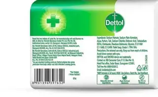 Dettol Lime Fresh (Lime Cool) Bathing Soap Bar with 12hr Freshness (400gm) |Long Lasting Freshness, 100gm Pack of 4
